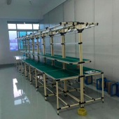 工作台3
