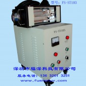 推车式平面固化UV机-FS-ST103
